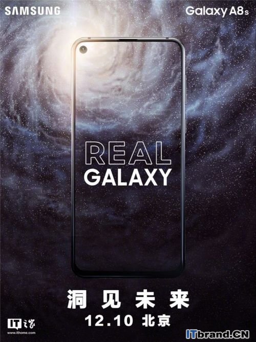 三星Galaxy A8s发布会时间地址公布：12月10日北京见