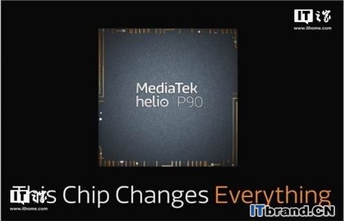 联发科发布5G多模整合基带芯片Helio M70 剧透Helio P90
