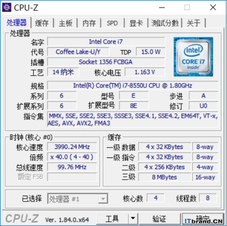 三星 星曜900X5T评测：15英寸全金属也轻薄