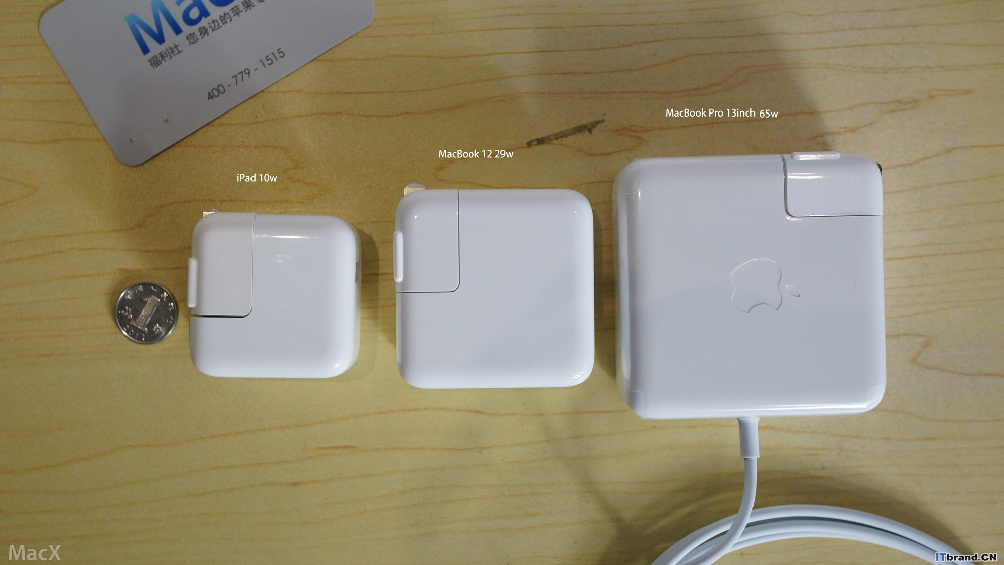 2015新款 MacBook 不一样的测评与试用. 最轻薄的Mac上市