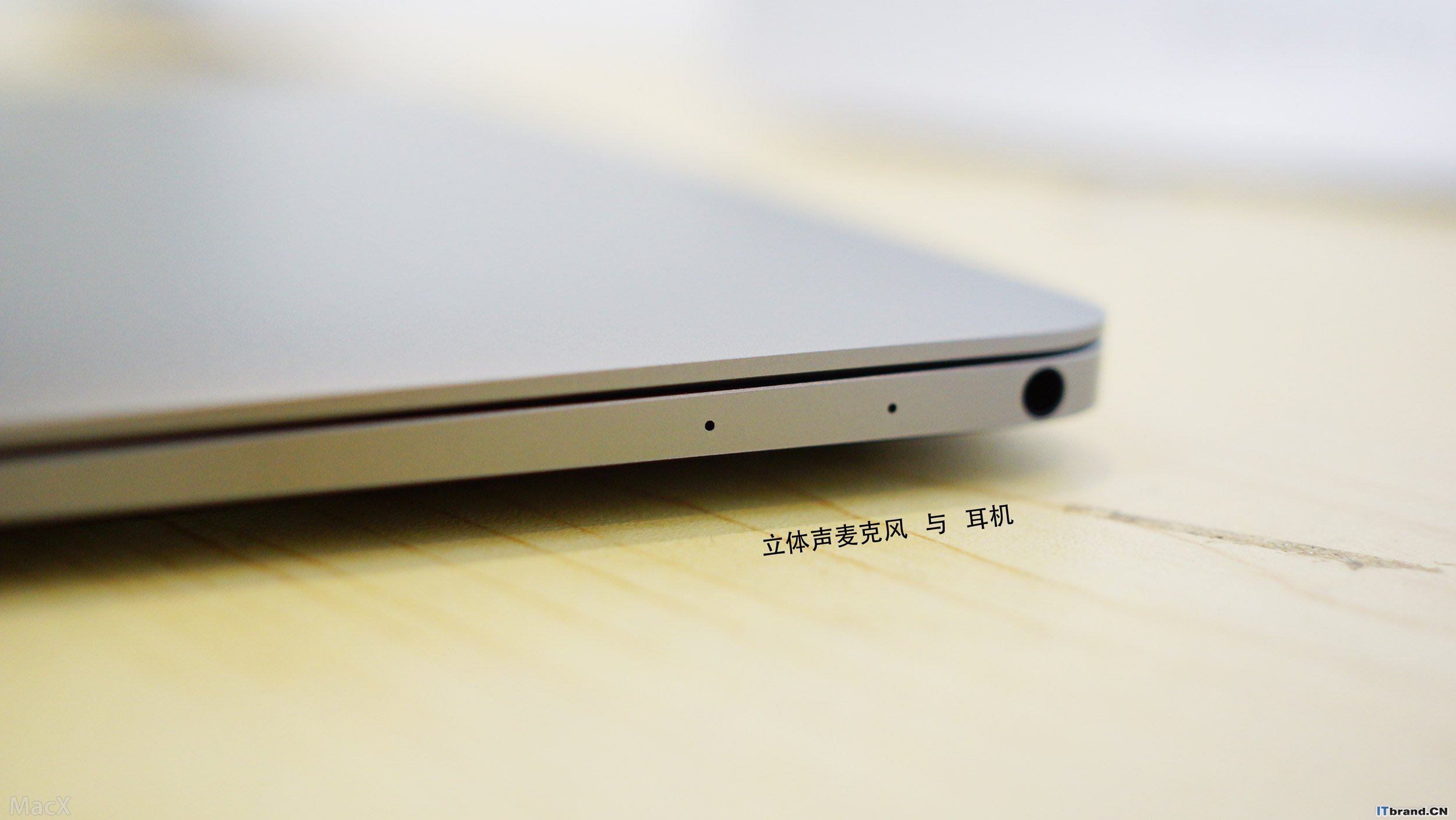 2015新款 MacBook 不一样的测评与试用. 最轻薄的Mac上市
