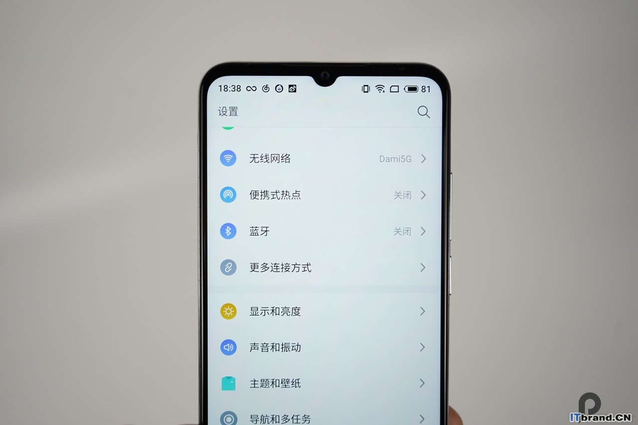 魅族Note9测评：骁龙675对比660/710