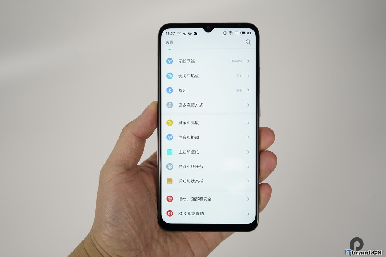 魅族Note9测评：骁龙675对比660/710
