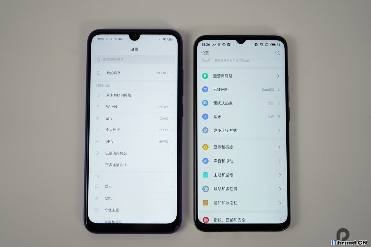 魅族Note9测评：骁龙675对比660/710