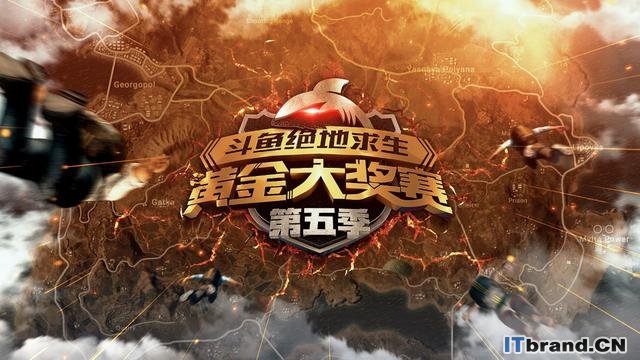 双寡头下的游戏直播行业：斗鱼继续领跑 第二梯队掉队严重
