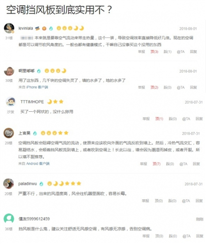 拼接截图 (1)