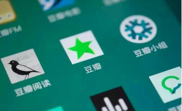 世间再无BAT