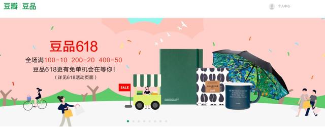 世间再无BAT