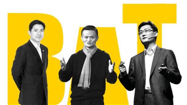 世间再无BAT