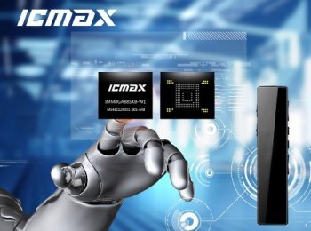 AI技术搭载ICMAX eMMC 攻克录音笔市场难题
