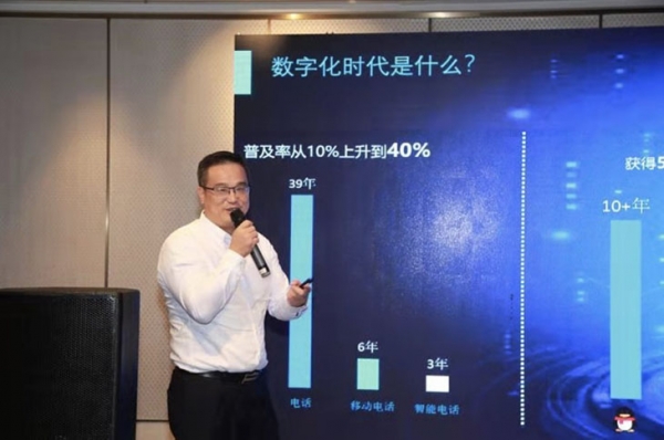 数字化转型成“唯一出路”，制造业未来的可能性在哪？