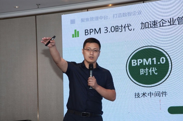 数字化转型成“唯一出路”，制造业未来的可能性在哪？