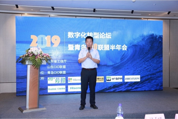 数字化转型成“唯一出路”，制造业未来的可能性在哪？