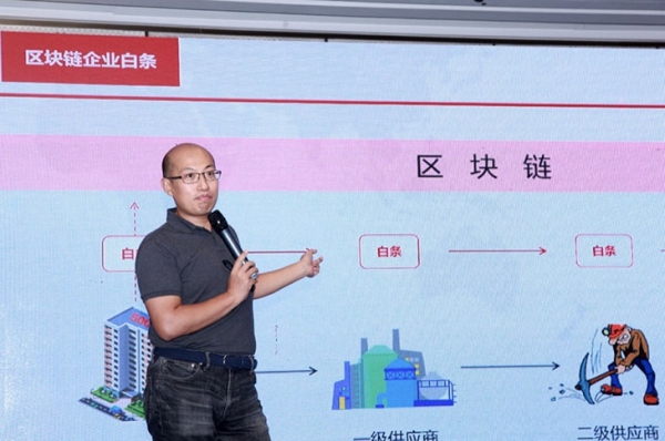数字化转型成“唯一出路”，制造业未来的可能性在哪？