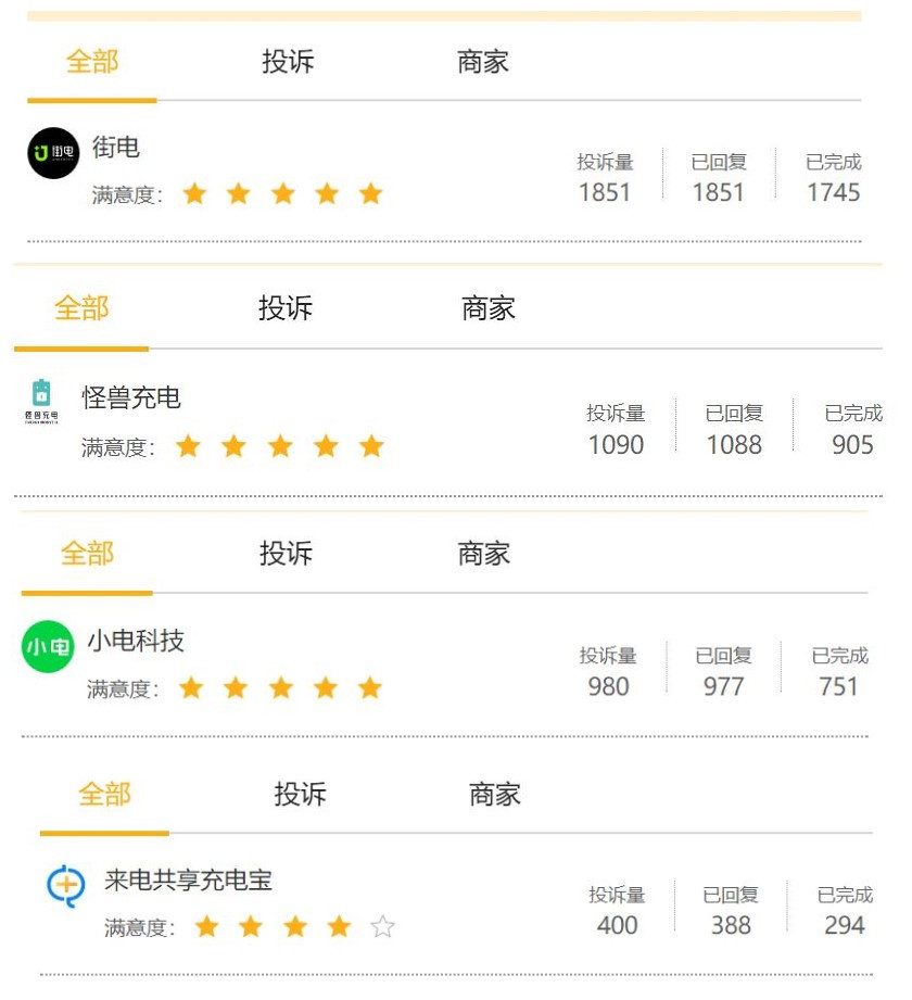initpintu_副本.jpg