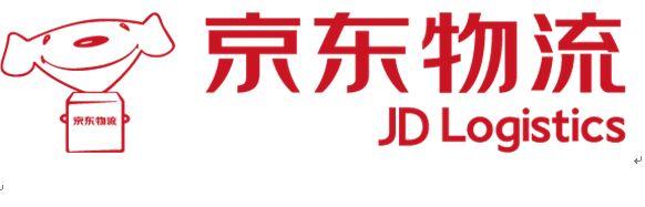 物流成电商咽喉，亚马逊阿里京东纷纷加码谁能率先占领高地？