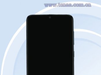 三星Galaxy A70s入网工信部：水滴屏+后置三摄