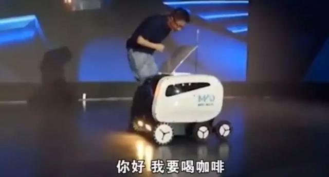 抢了外卖小哥生意还要向他们收费？美团无语了