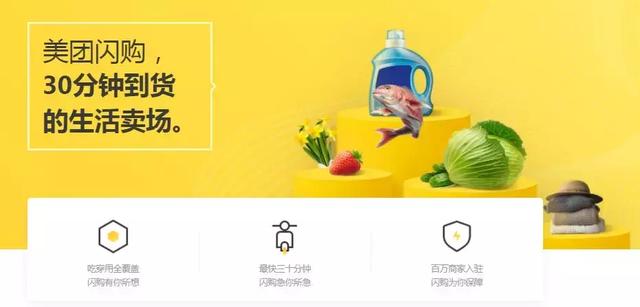 抢了外卖小哥生意还要向他们收费？美团无语了