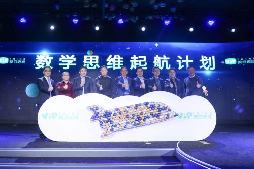 科技号