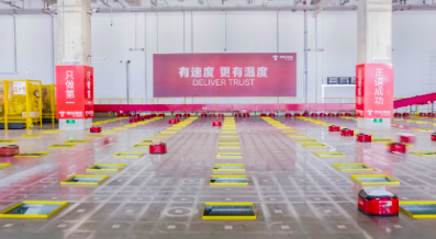 科技号