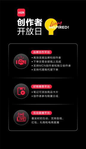 科技号