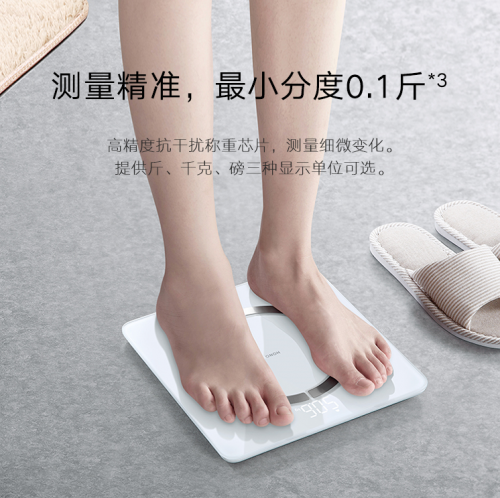 科技号