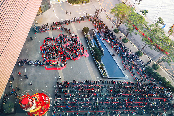 科技号