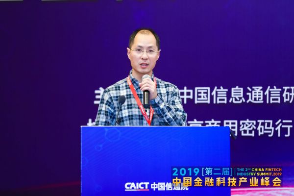 科技号