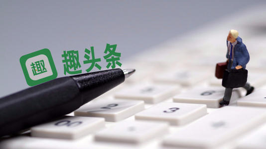科技号