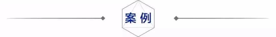 史上最牛“老赖”，如今走下神坛：骗遍全国，牛皮终于吹破了