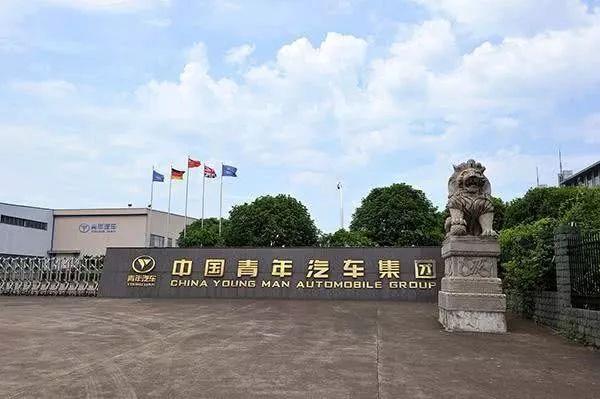 史上最牛“老赖”，如今走下神坛：骗遍全国，牛皮终于吹破了
