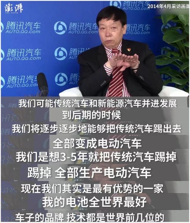 史上最牛“老赖”，如今走下神坛：骗遍全国，牛皮终于吹破了