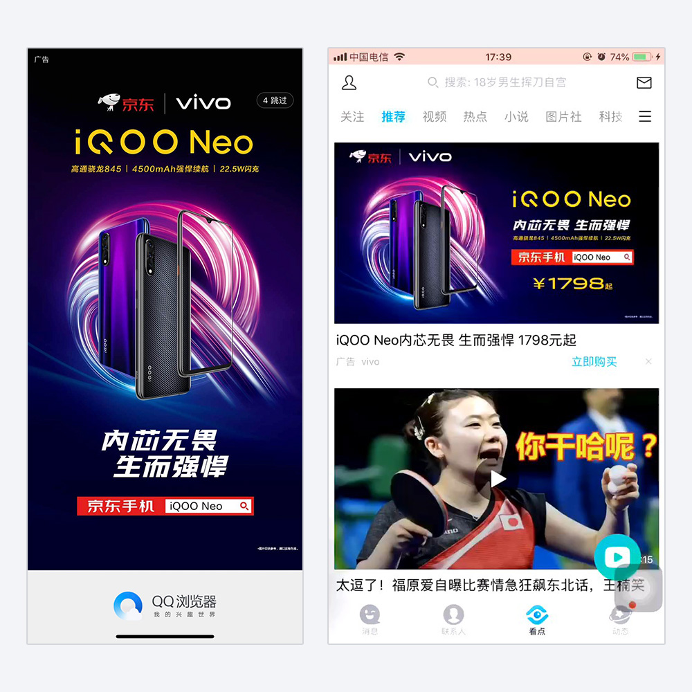 不爱请品牌代言人了6.jpg