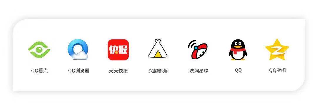 不爱请品牌代言人了11.jpg