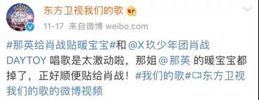 史上最强山寨货！靠盗版年销过亿，“忽悠”全国人民