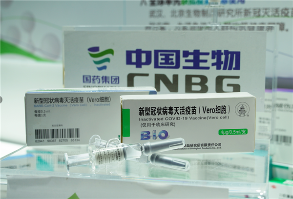试验效果良好 中国灭活疫苗被阿联酋紧急批准：医务优先